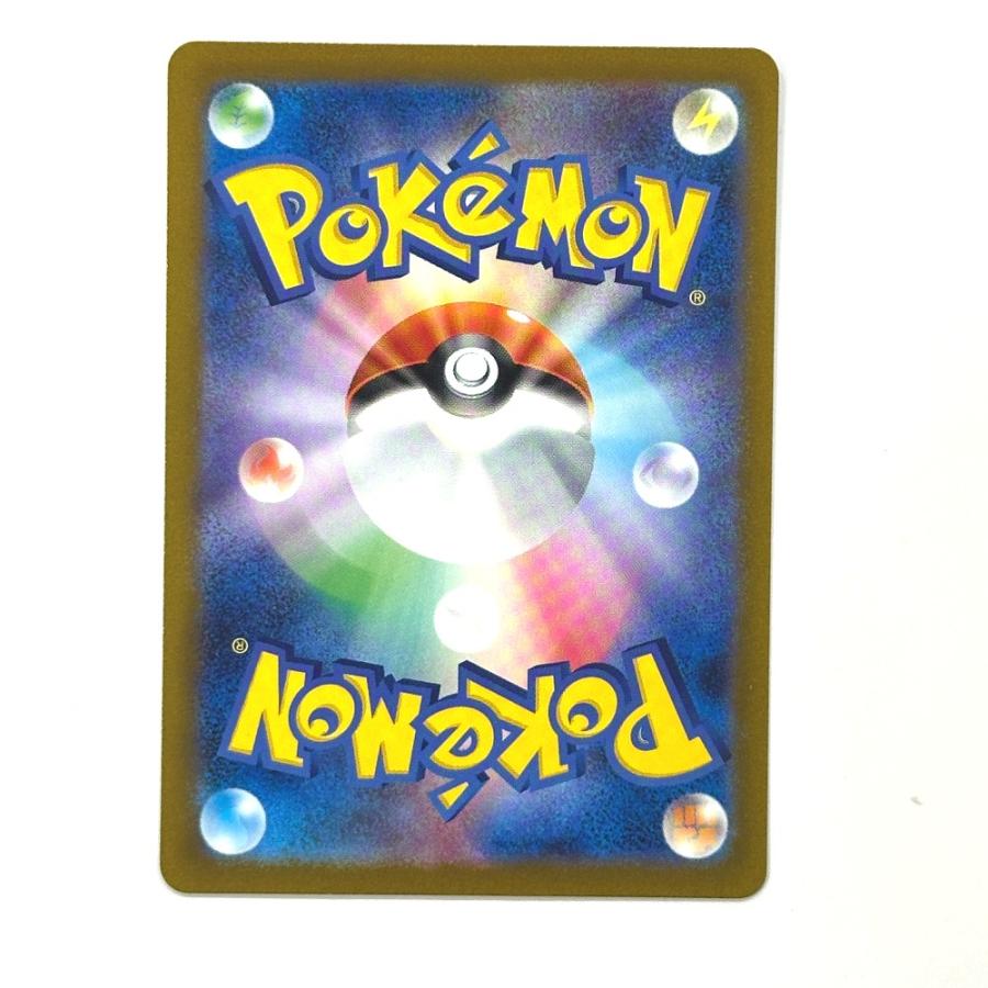 Slightly Played Nintendo 任天堂 082/071 ココガラ AR スノーハザード sv2P ニンテンドー ポケモンカード カードゲーム【中古】 |  | 01