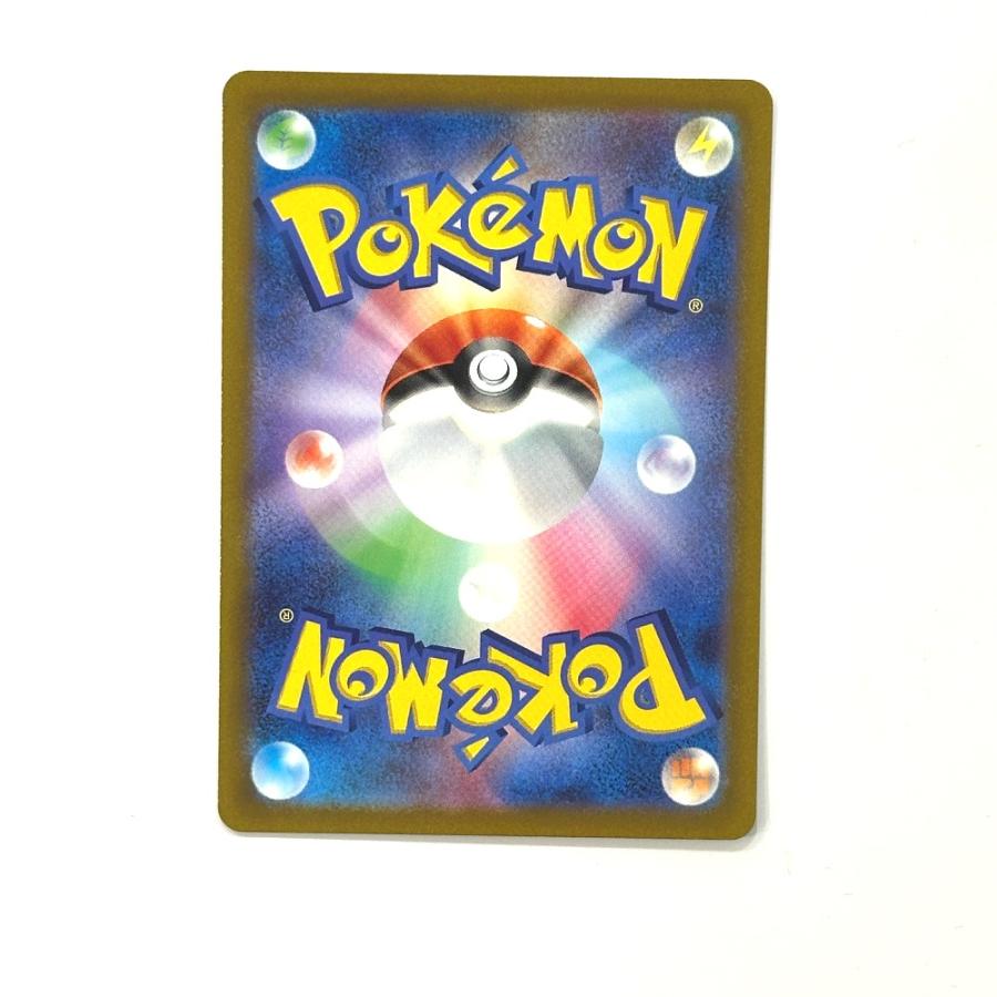 Excellent:良品 Nintendo 任天堂 233/172 レジギガス SAR VSTARユニバース s12a ニンテンドー ポケモンカード カードゲーム【中古】 |  | 01