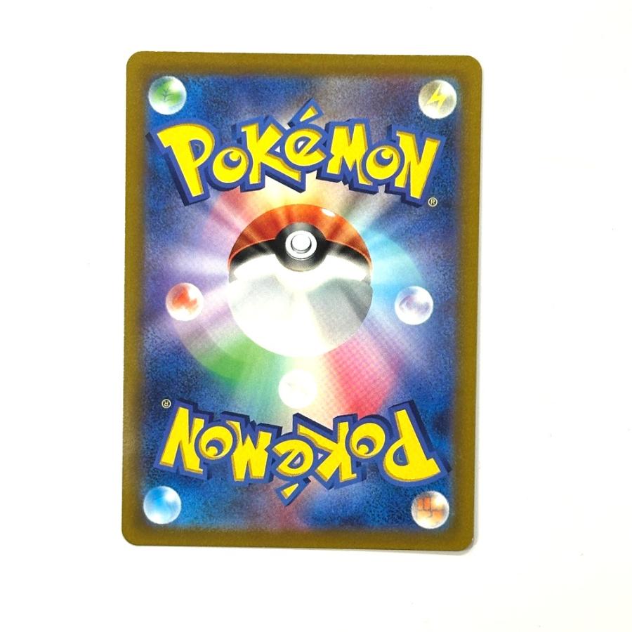 Near Mint:極美品 Nintendo 任天堂 185/172 デオキシス AR VSTARユニバース s12a ニンテンドー ポケモンカード カードゲーム【中古】 |  | 01