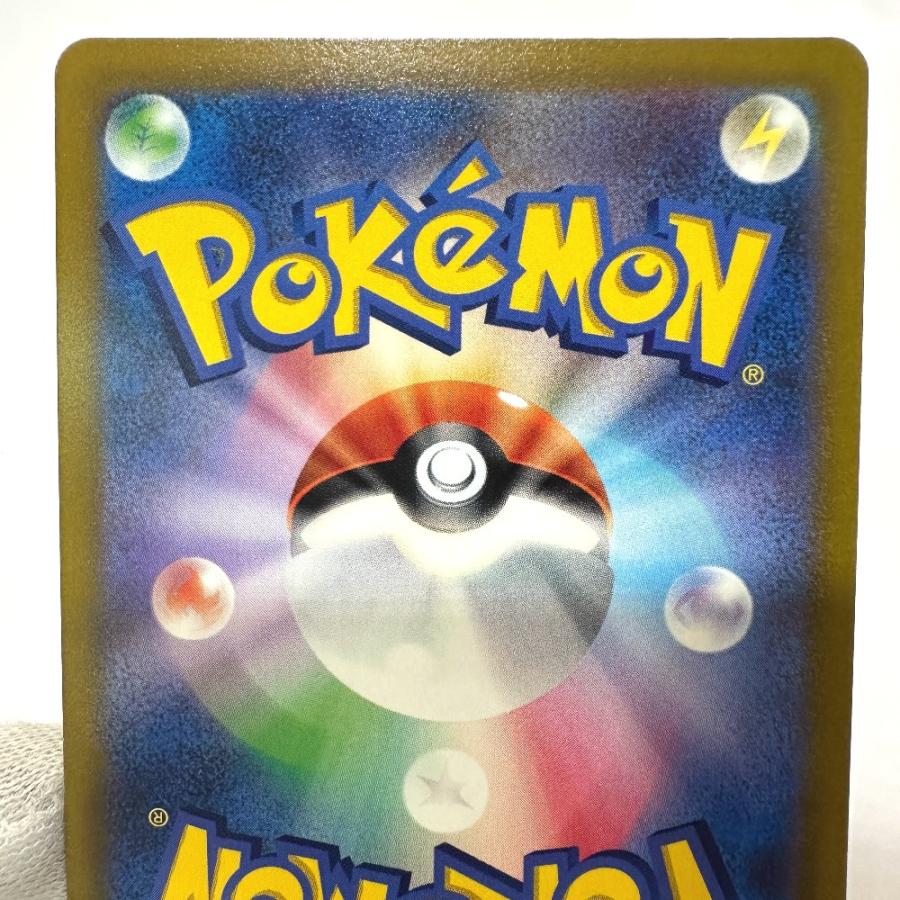 Near Mint:極美品 Nintendo 任天堂 185/172 デオキシス AR VSTARユニバース s12a ニンテンドー ポケモンカード カードゲーム【中古】 |  | 04