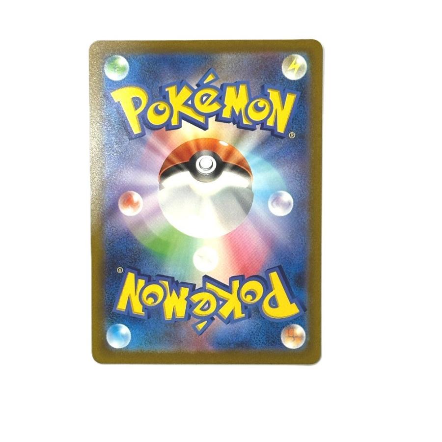 Near Mint:極美品 Nintendo 任天堂 092/078 ウインディex SR バイオレットex sv1V ニンテンドー ポケモンカード カードゲーム【中古】 |  | 01
