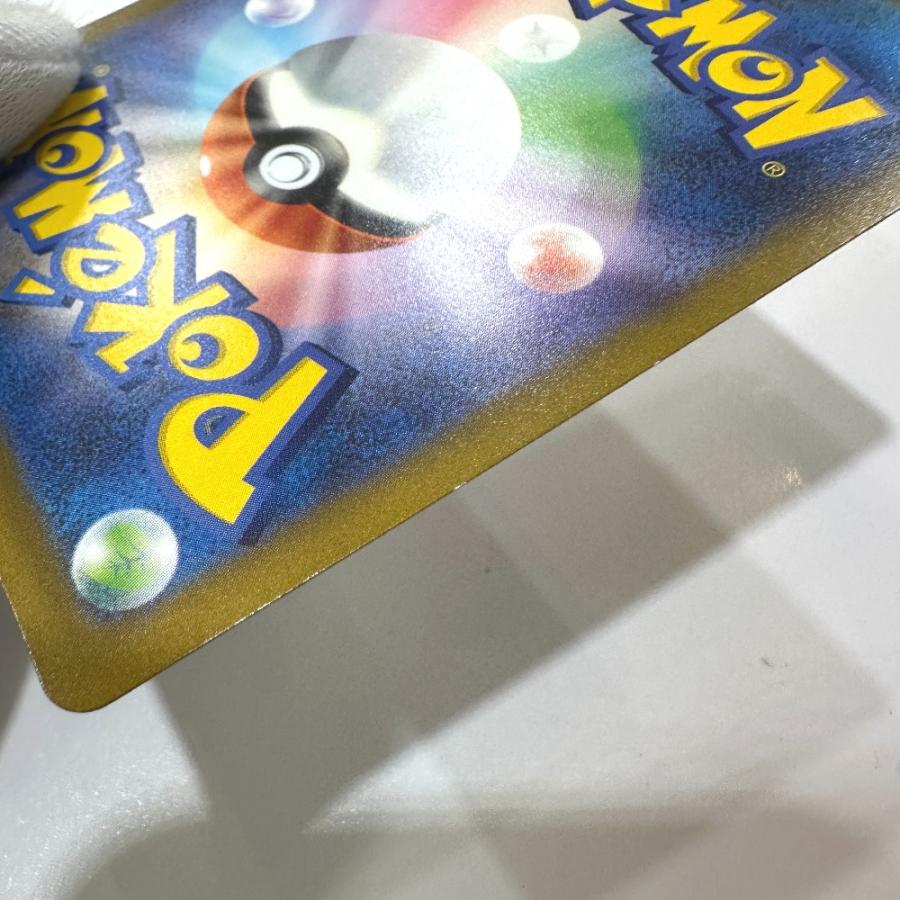 Near Mint:極美品 Nintendo 任天堂 092/078 ウインディex SR バイオレットex sv1V ニンテンドー ポケモンカード カードゲーム【中古】 |  | 06