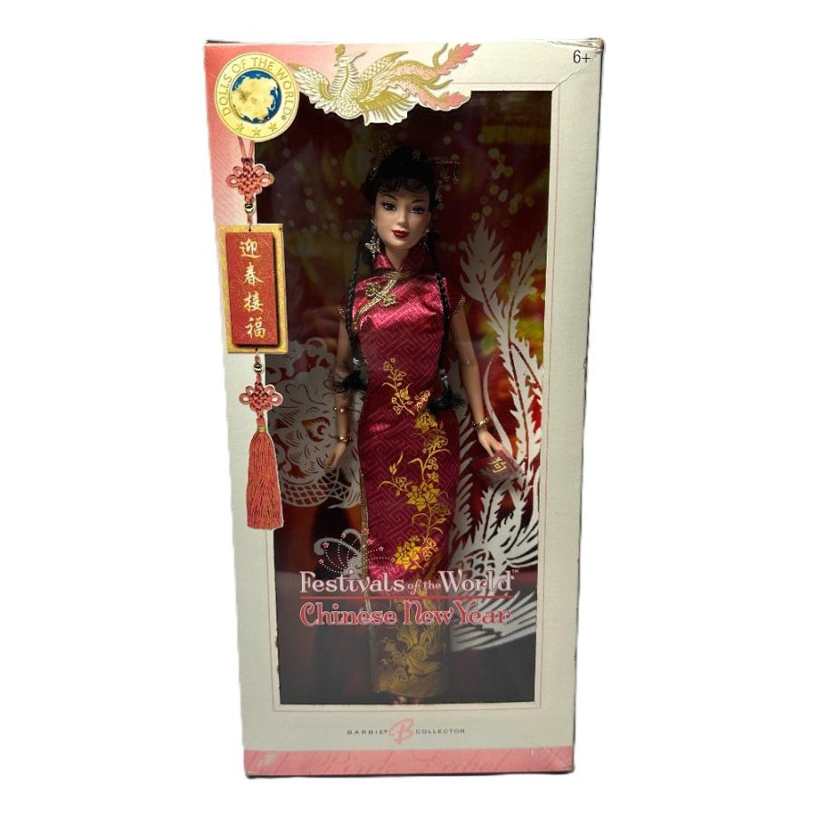 新品同様 MATTEL マテル ドールオブワールド チャイニーズ ホビー おもちゃ 玩具 バービーコレクター 人形 バービー Barbie【中古】 | 
