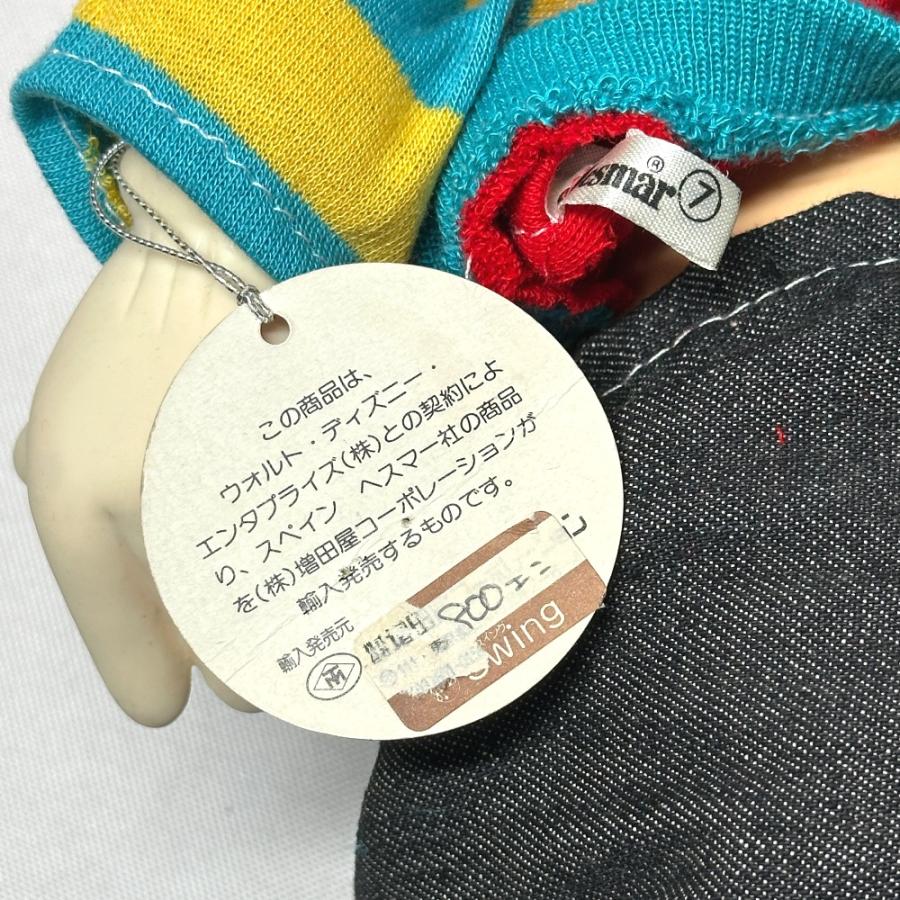 Disney ディズニー ミッキーマウス ミュージカルドール ホビー おもちゃ 玩具 オブジェ 置物 人形 ユニセックス ミッキー【中古】 | Disney | 08