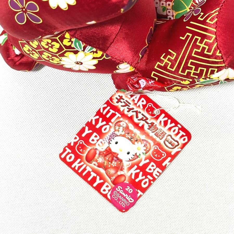 新品同様 SANRIO サンリオ ハローキティ キティベアー物語 京都変 ホビー おもちゃ 玩具 オブジェ 置物 人形【中古】 | sanrio | 04