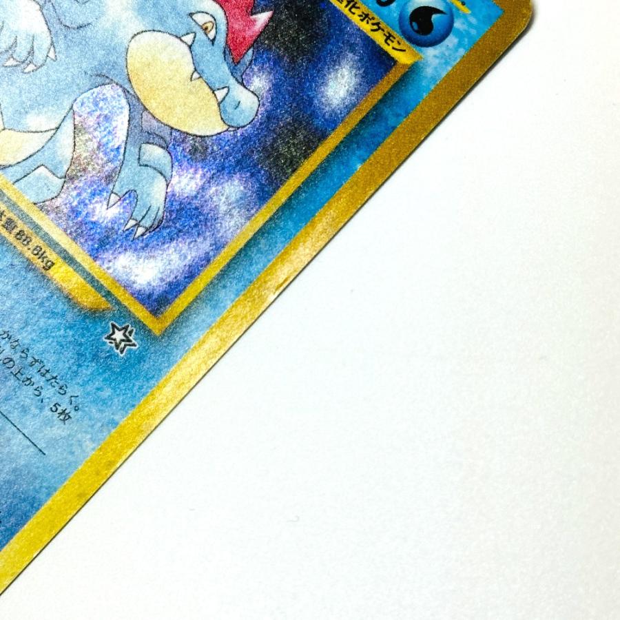 Slightly Played Pok〓mon Trading Card Game ポケモンカード No.160 オーダイル HP100 旧裏 ホロ みずタイプ カードゲーム【中古】 |  | 06