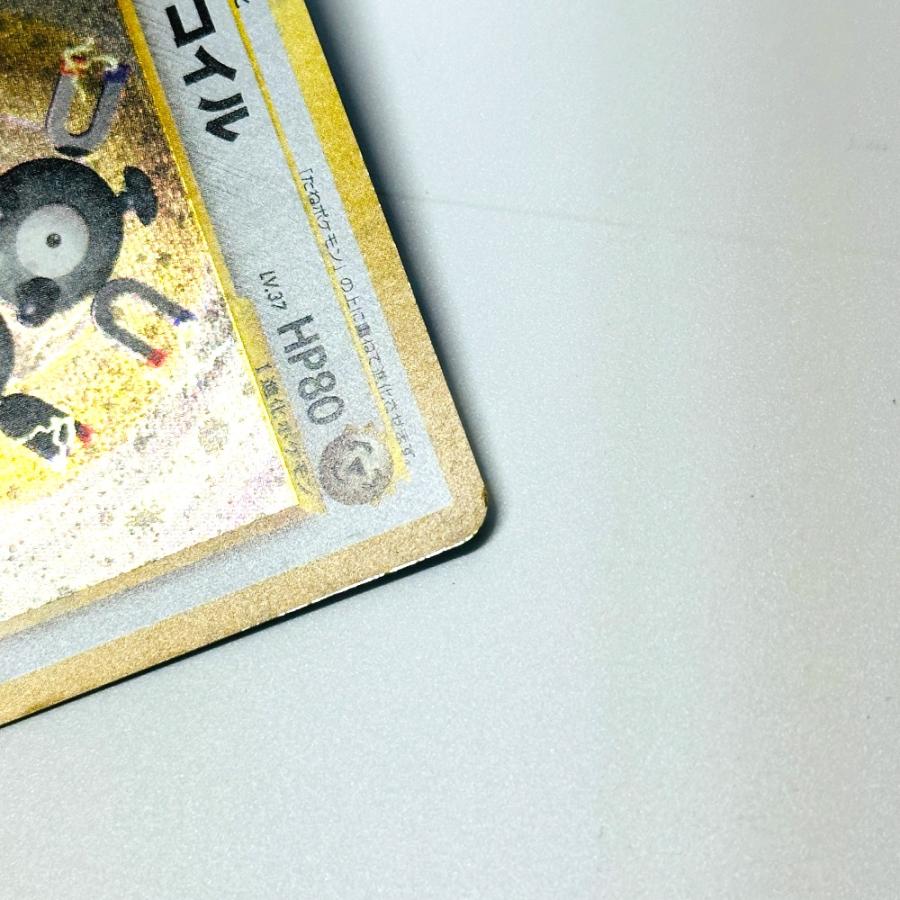 Pok〓mon Trading Card Game ポケモンカード No.082 レアコイル HP80 旧裏 ホロ  カードゲーム ユニセックス【中古】 |  | 06