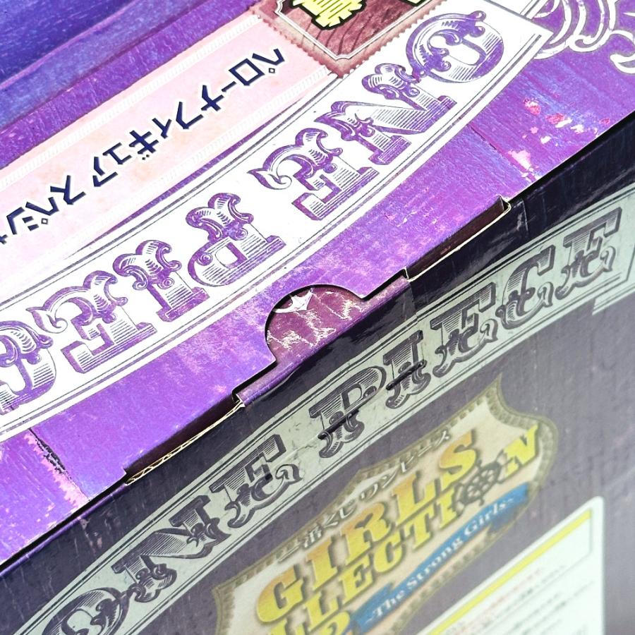 BANPRESTO バンプレスト ペローナ ワンピース 一番くじ ガールズコレクション Vol.2 A賞 フィギュア ユニセックス【中古】 |  | 02