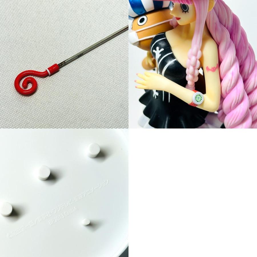 BANPRESTO バンプレスト ペローナ ワンピース 一番くじ ガールズコレクション Vol.2 A賞 フィギュア ユニセックス【中古】 |  | 09