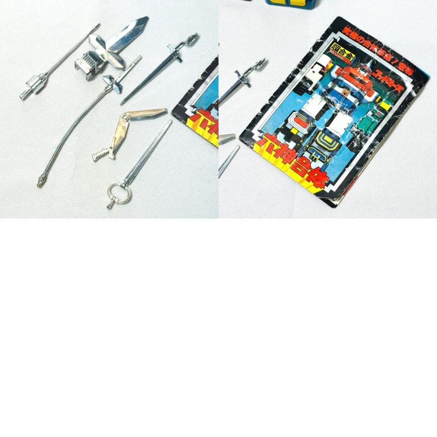 ポピー ゴッドマーズ 六神合体 超合金  オブジェ ユニセックス【中古】 |  | 09