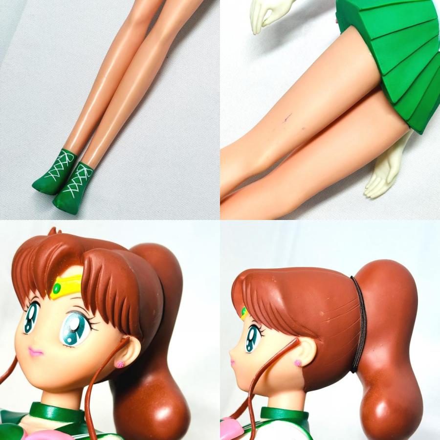 BANDAI バンダイ セーラームーン セーラージュピター ホビー おもちゃ 玩具 セーラームーン エクセレントドール ソフビ レディース【中古】 |  | 03