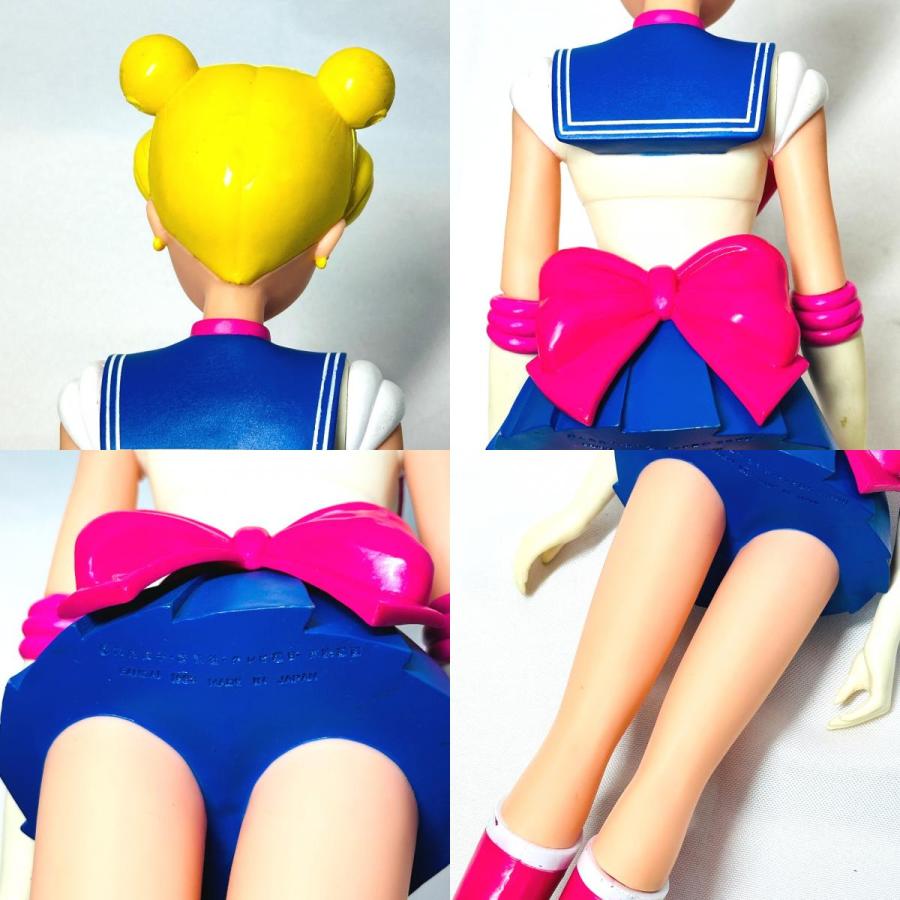 BANDAI バンダイ セーラームーン セーラージュピター ホビー おもちゃ 玩具 セーラームーン エクセレントドール ソフビ レディース【中古】 |  | 08