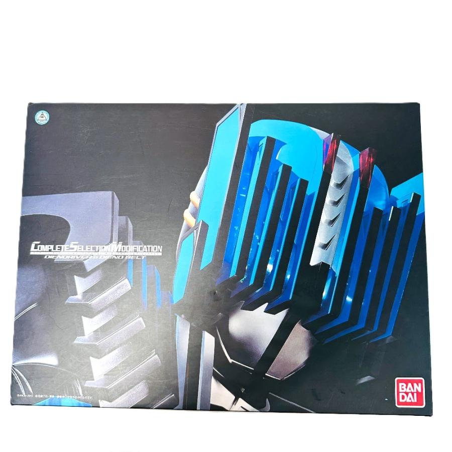 BANDAI バンダイ 仮面ライダーディエンド 変身ベルト ホビー  CSMシリーズ ディエンドライバー&ディエンドベルトメンズ【中古】 |  | 01
