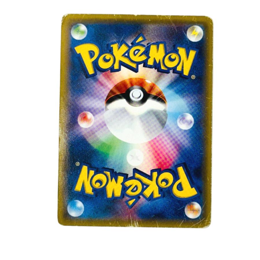 Poor:中古 Pok〓mon Trading Card Game ポケモンカード 帽子リーリエ  ホビー サポート トレーナーズ 066/060 SR カードゲーム【中古】 |  | 06