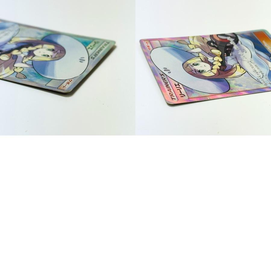 Poor:中古 Pok〓mon Trading Card Game ポケモンカード 帽子リーリエ  ホビー サポート トレーナーズ 066/060 SR カードゲーム【中古】 |  | 09