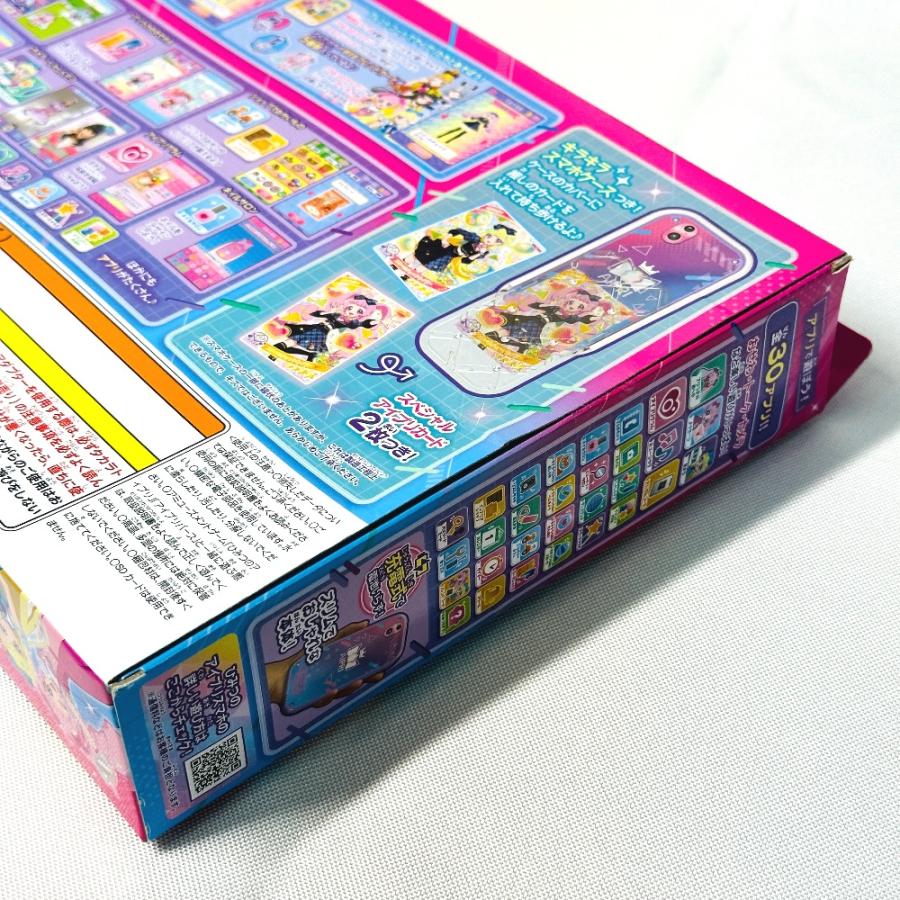未使用 TAKARA TOMY タカラトミー ひみつのアイプリ  ホビー おもちゃ 玩具 スマホR DXセット ホビーその他 レディース【中古】 |  | 03