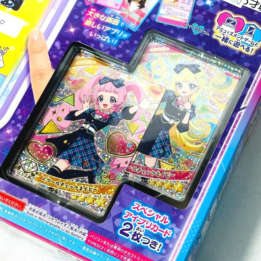 未使用 TAKARA TOMY タカラトミー ひみつのアイプリ  ホビー おもちゃ 玩具 スマホR DXセット ホビーその他 レディース【中古】 |  | 07