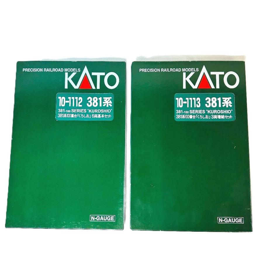 KATO カトー 10-1868 381系100番台「くろしお」 3両増結セット ホビー  Nゲージ 2点セット 鉄道模型 ベージュ メンズ【中古】 | カトー | 01