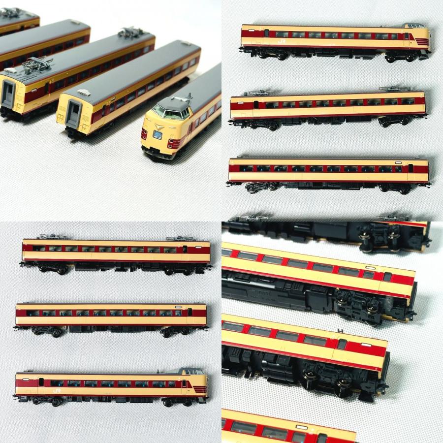 KATO カトー 10-1868 381系100番台「くろしお」 3両増結セット ホビー  Nゲージ 2点セット 鉄道模型 ベージュ メンズ【中古】 | カトー | 05