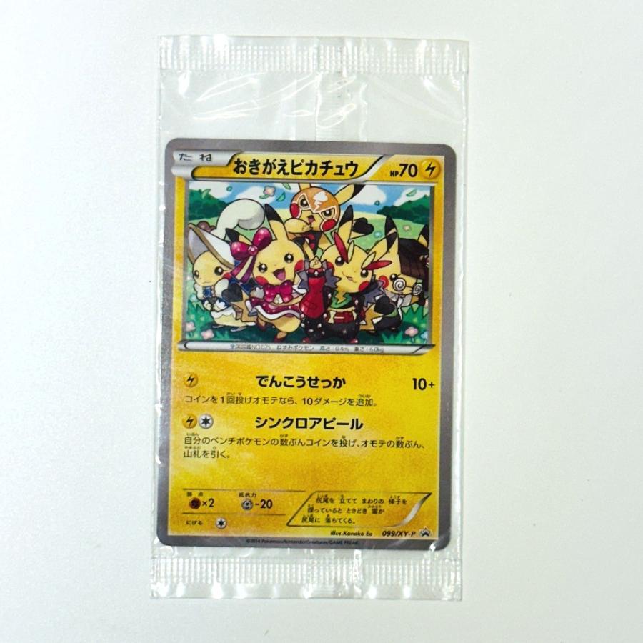 Pok〓mon Trading Card Game ポケモンカード 099/XY-P ホビー ポケカ ピカチュウ おきがえピカチュウ カードゲーム ユニセックス【中古】 | 