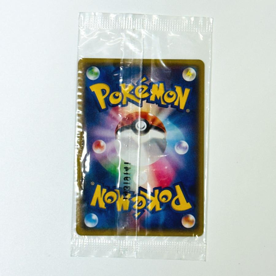 Pok〓mon Trading Card Game ポケモンカード 099/XY-P ホビー ポケカ ピカチュウ おきがえピカチュウ カードゲーム ユニセックス【中古】 |  | 05