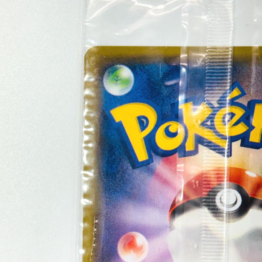 Pok〓mon Trading Card Game ポケモンカード 099/XY-P ホビー ポケカ ピカチュウ おきがえピカチュウ カードゲーム ユニセックス【中古】 |  | 06