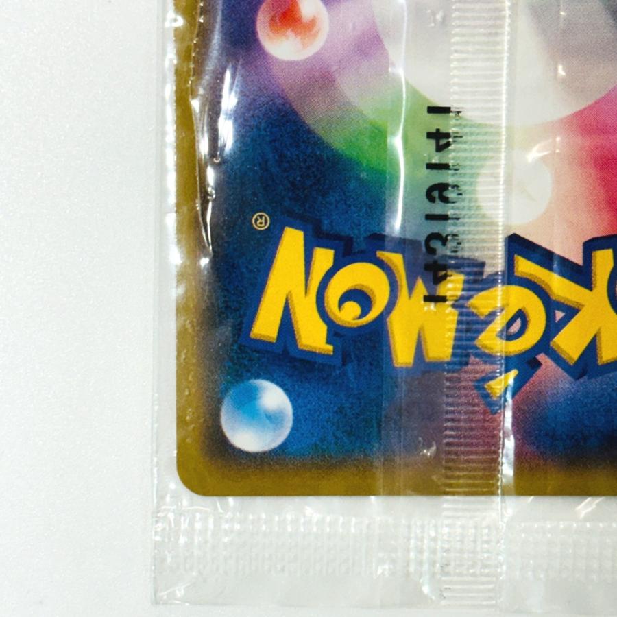 Pok〓mon Trading Card Game ポケモンカード 099/XY-P ホビー ポケカ ピカチュウ おきがえピカチュウ カードゲーム ユニセックス【中古】 |  | 08