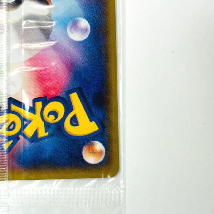 Pok〓mon Trading Card Game ポケモンカード 099/XY-P ホビー ポケカ ピカチュウ おきがえピカチュウ カードゲーム ユニセックス【中古】 |  | 09