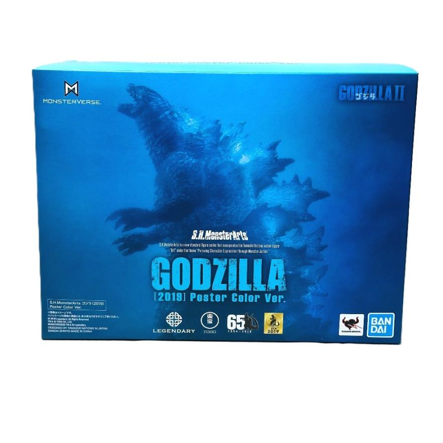 BANDAI バンダイ ゴジラ キングオブモンスターズ 限定生産 ホビー S.H.MonsterArts GODZILLA (2019) Poster Color Ver. フィギュア【中古】 |  | 01