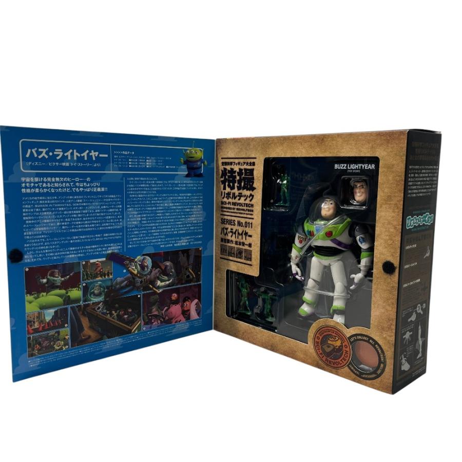 KAIYODO 海洋堂 バズ・ライトイヤー ホビー おもちゃ 玩具 特撮リボルテック SERIES No.011  フィギュア ホワイト メンズ【中古】 |  | 04