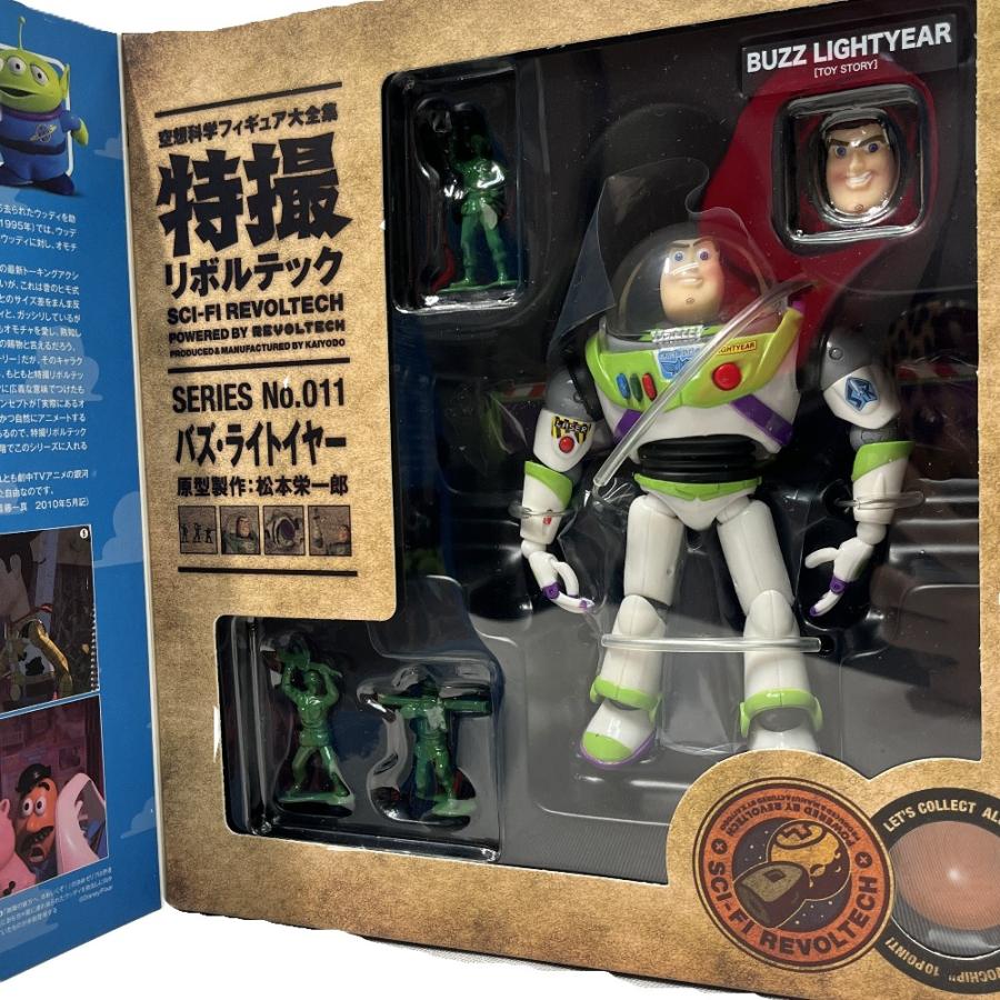 KAIYODO 海洋堂 バズ・ライトイヤー ホビー おもちゃ 玩具 特撮リボルテック SERIES No.011  フィギュア ホワイト メンズ【中古】 |  | 05