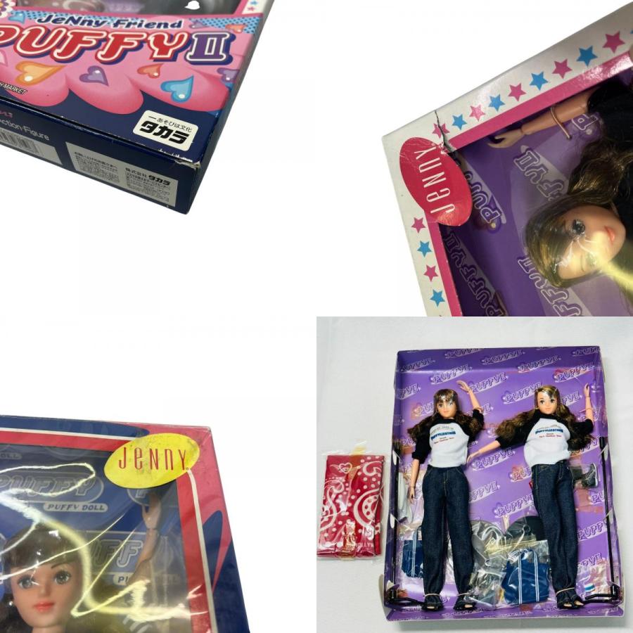 未使用 Takara タカラ PUFFY 大貫亜美 吉村由美 ホビー おもちゃ 玩具 ２点セット ジェニーフレンズ PUFFY PUFFY2 人形 レディース【中古】 |  | 08