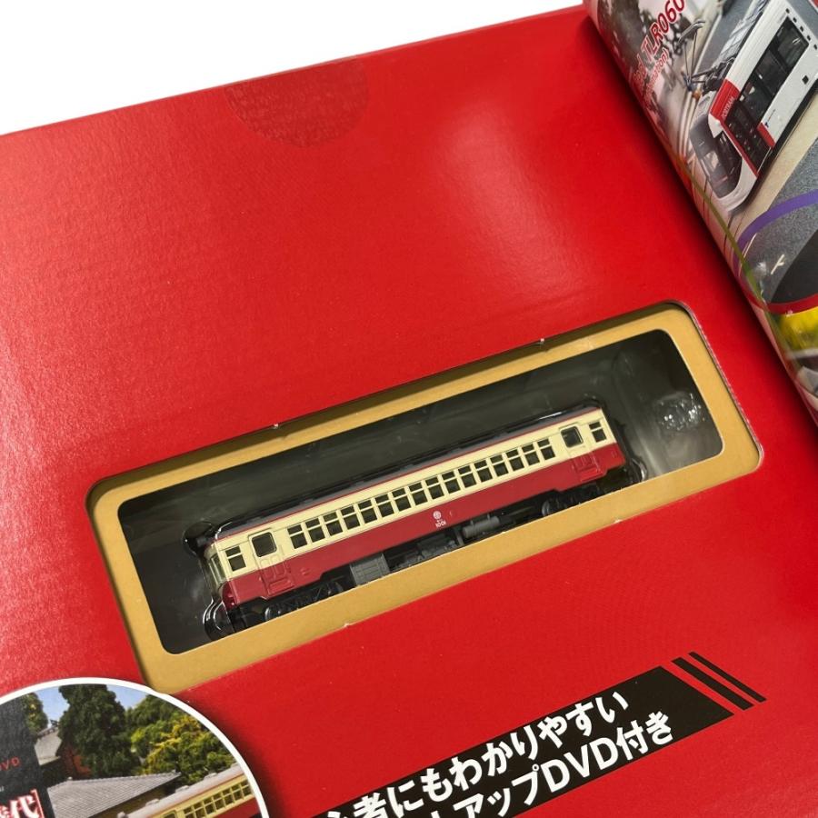 assiette アシェット 151系特急形直流電車 つばめ 0系新幹線電車 ホビー 少年時代No.1-5/国産鉄道コレクションセット 鉄道模型【中古】 |  | 03