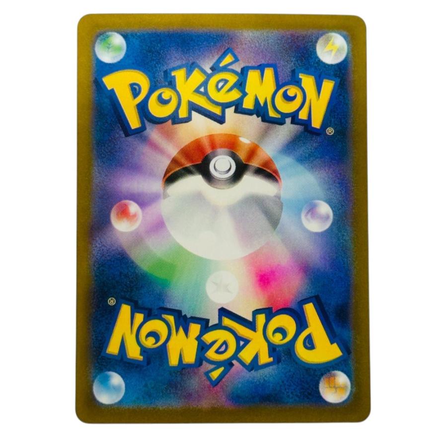 Excellent:良品 Pok〓mon Trading Card Game ポケモンカード 212/187 ニンフィアex SAR ホビー ポケカ テラスタルフェスex 【中古】 |  | 06