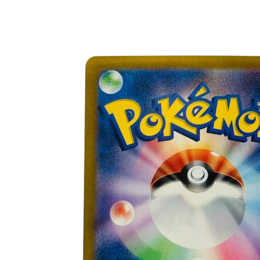 Excellent:良品 Pok〓mon Trading Card Game ポケモンカード 212/187 ニンフィアex SAR ホビー ポケカ テラスタルフェスex 【中古】 |  | 07