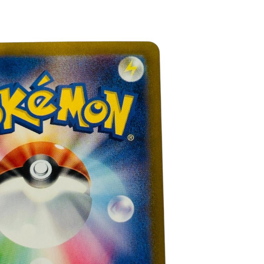 Excellent:良品 Pok〓mon Trading Card Game ポケモンカード 212/187 ニンフィアex SAR ホビー ポケカ テラスタルフェスex 【中古】 |  | 08