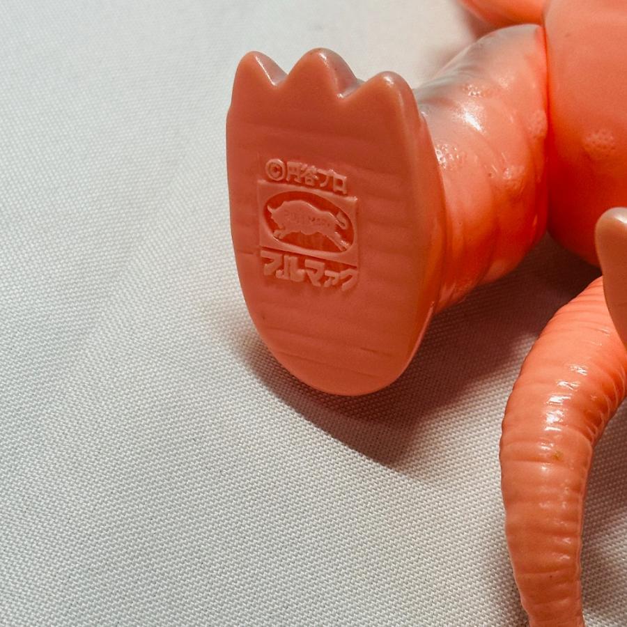 BANDAI バンダイ 冷凍怪獣ペギラ ホビー おもちゃ 玩具 オブジェ 置物 ブルマァク ウルトラQ ソフビ ピンク メンズ【中古】 |  | 06