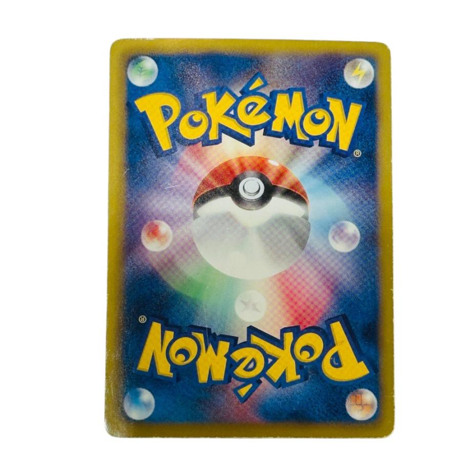 Slightly Played Pok〓mon Trading Card Game ポケモンカード 144/BW-P レックウザ ホビー たねポケモン ポケモン＋ノブナガの野望【中古】 |  | 06