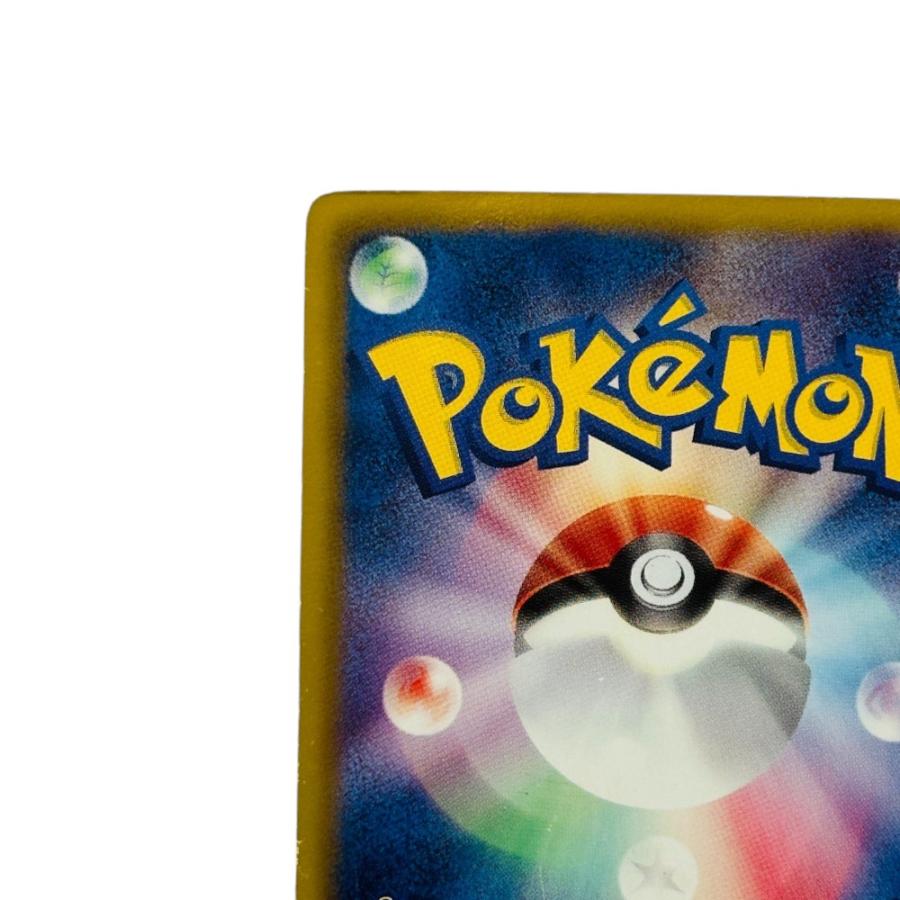 Slightly Played Pok〓mon Trading Card Game ポケモンカード 144/BW-P レックウザ ホビー たねポケモン ポケモン＋ノブナガの野望【中古】 |  | 07
