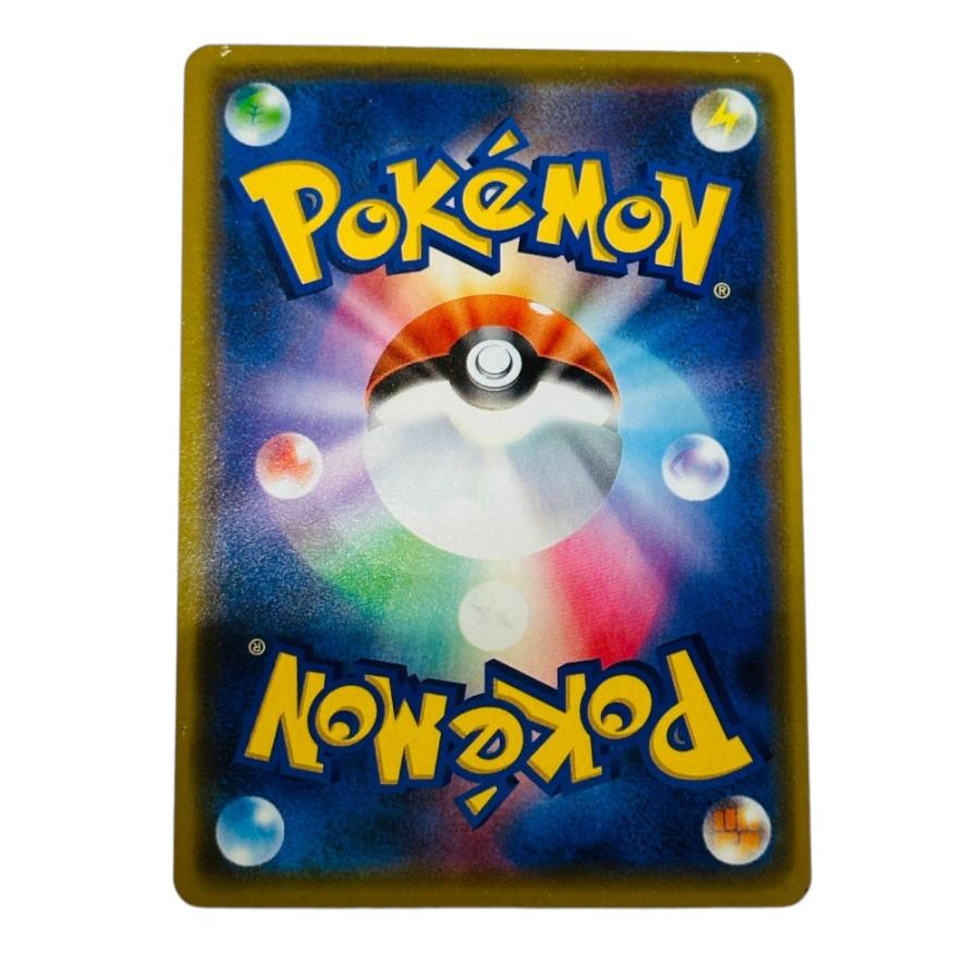 Pok〓mon Trading Card Game ポケモンカード 407/SM-P ピカチュウ ホビー ポケカ 漫才ごっこピカチュウ カードゲーム【中古】 |  | 07