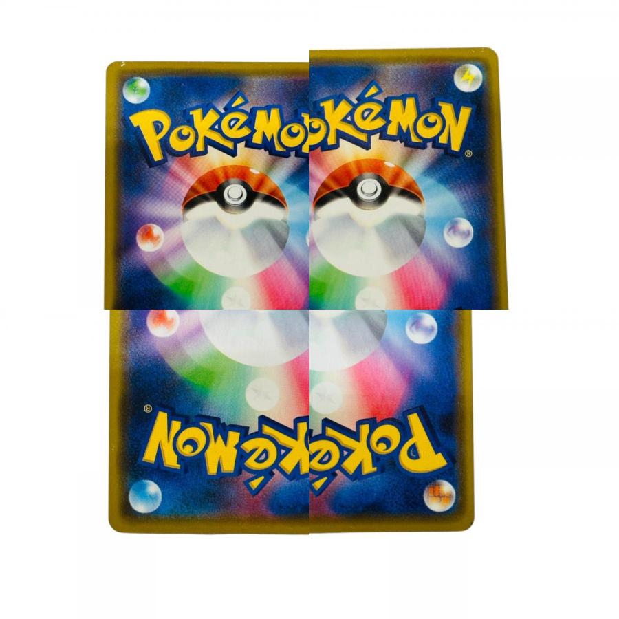 Pok〓mon Trading Card Game ポケモンカード 407/SM-P ピカチュウ ホビー ポケカ 漫才ごっこピカチュウ カードゲーム【中古】 |  | 08
