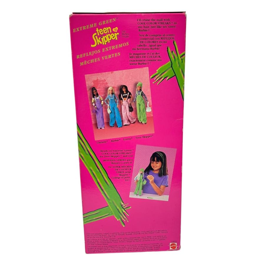 MATTEL マテル バービー 着せ替え人形  ホビー エクストリーム・グリーン ティーン・スキッパー 人形 グリーン レディース【中古】 |  | 04