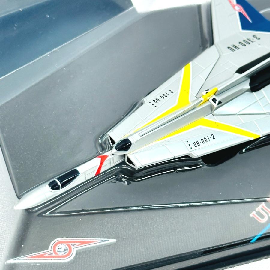 BANDAI バンダイ ウルトラホーク1号 ホビー おもちゃ 玩具 オブジェ 置物 超メカギャラリー 01  模型 メンズ【中古】 |  | 02