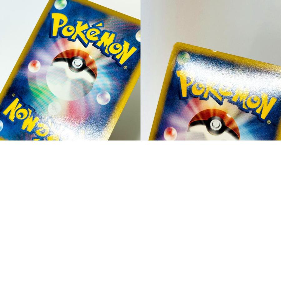 Pok〓mon Trading Card Game ポケモンカード M 011/022 ピチュー ギザみみピチューM ランダムパック2009「アルセウス超克の時空へ」【中古】 |  | 09