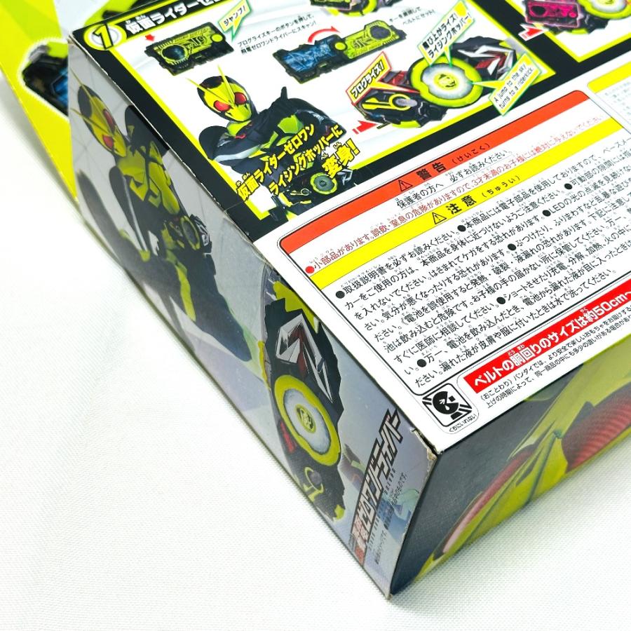 BANDAI バンダイ 仮面ライダーゼロワン 変身ベルト ホビー  変身ベルト DX飛電ゼロワンドライバー ホビーその他 イエロー メンズ【中古】 |  | 02