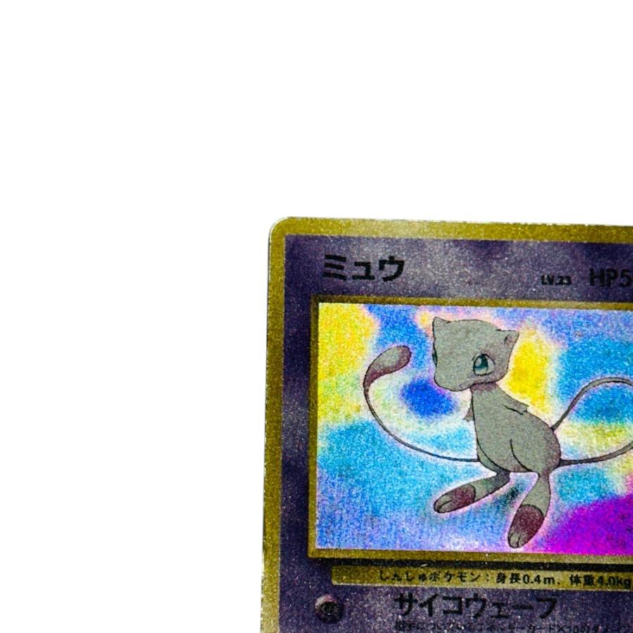 Slightly Played Pok〓mon Trading Card Game ポケモンカード PMCG3 ミュウ【中古】 |  | 01