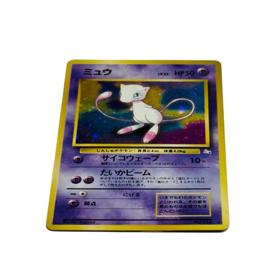 Slightly Played Pok〓mon Trading Card Game ポケモンカード PMCG3 ミュウ【中古】 |  | 05