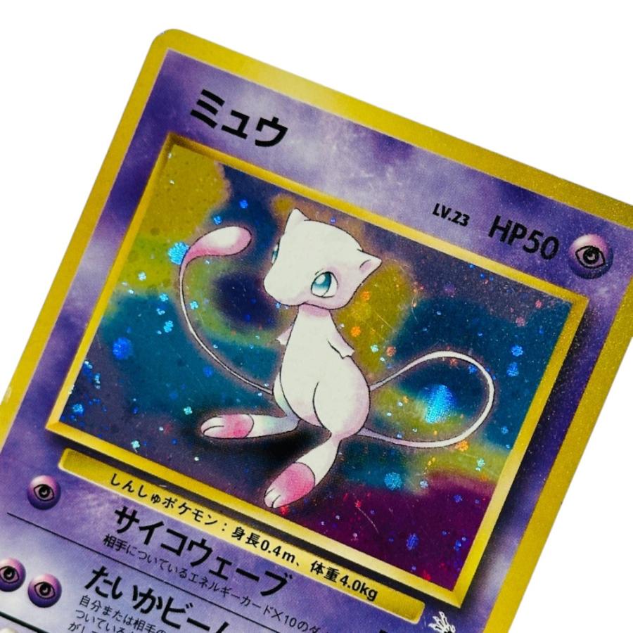 Slightly Played Pok〓mon Trading Card Game ポケモンカード PMCG3 ミュウ【中古】 |  | 06