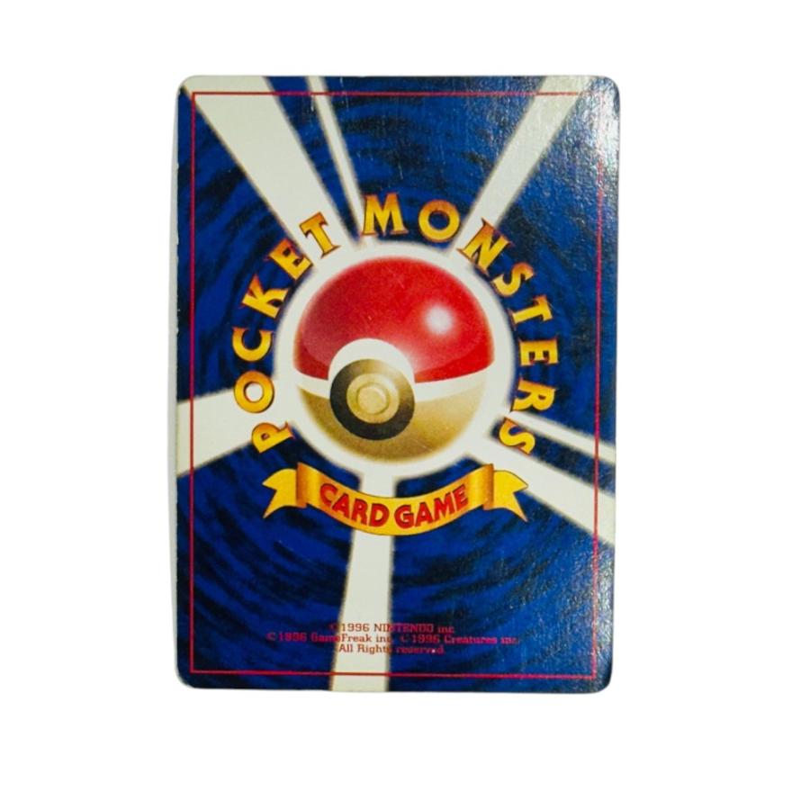 Slightly Played Pok〓mon Trading Card Game ポケモンカード PMCG3 ミュウ【中古】 |  | 07