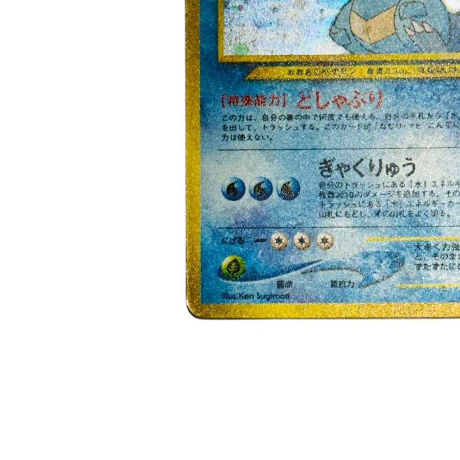 Pok〓mon Trading Card Game ポケモンカード PRMF-1 No.160  オーダイル ポケモンカード★neo「プレミアムファイル」 カードゲーム【中古】 |  | 03